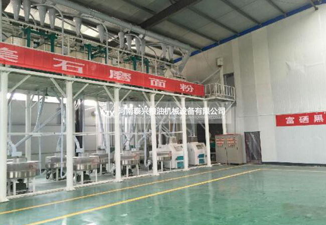大型石磨面粉機(jī)